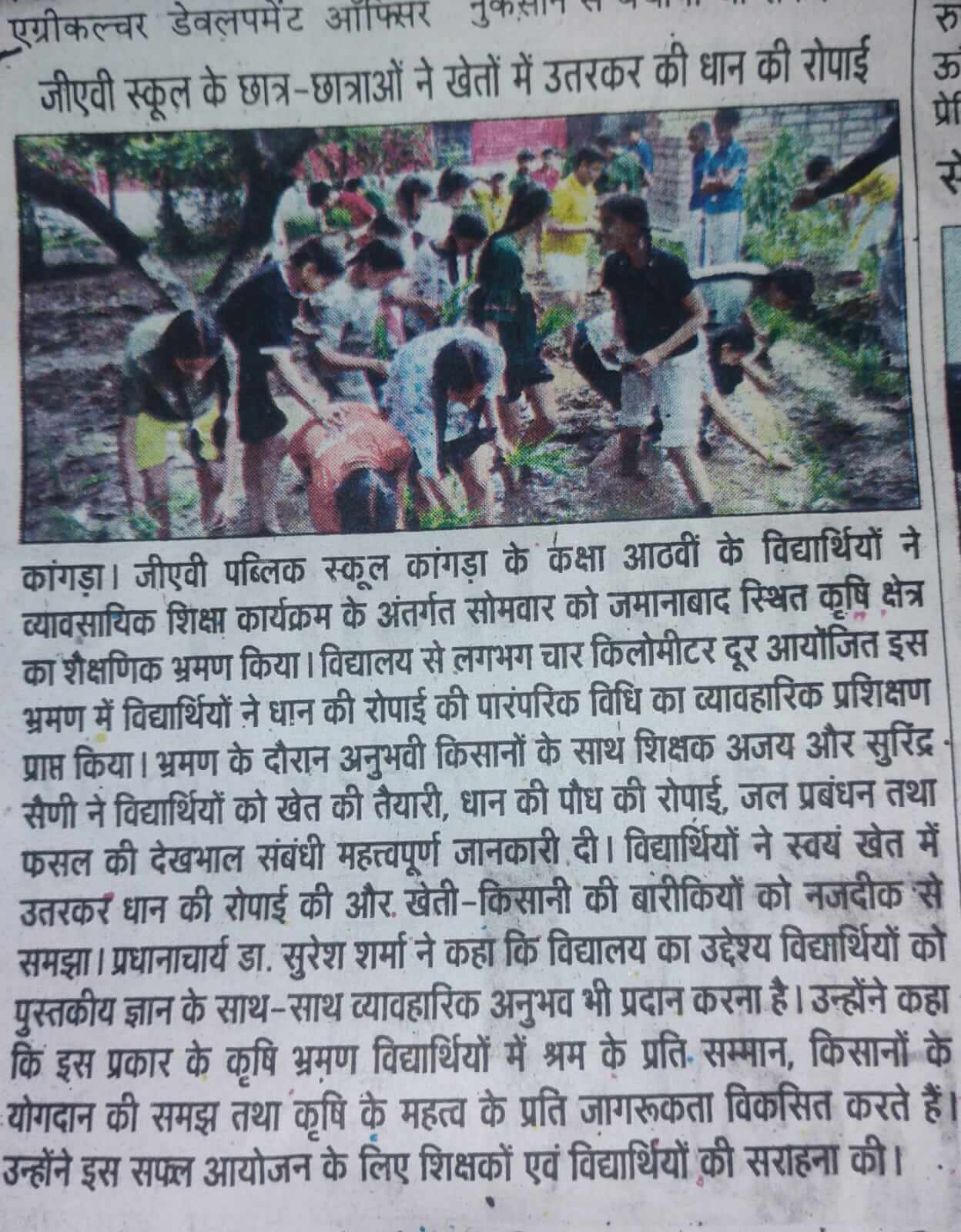 WhatsApp Image 2026-09-10 at 2.59.10 PM (1)